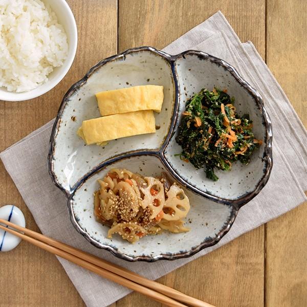 和食器　3つ仕切皿　花型貫入 仕切り皿 プレート 皿 お皿 ランチプレート 盛り皿 おもてなし 来客...