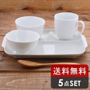 CAFEランチセット プレート22cm+マグ ホワイト 食器セット お皿 ワン