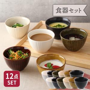 業務用和食食器 鳴門 9寸浅皿 黒耀 陶器磁器の食器 おしゃれな業務用和食器 お皿大皿