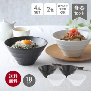 eni Plate シリーズ プレーン eni230 eni140 eni230&140 Yuki Ide