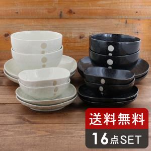 Villeroy&Boch（ビレロイアンドボッホ） Villeroy Boch 食器セット
