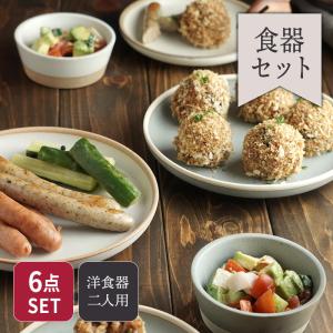 Villeroy&Boch（ビレロイアンドボッホ） Villeroy Boch 食器セット