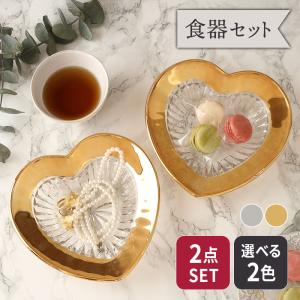 セラミックボウル フラワーエンボス デンマーク rice 食器 陶器 ライス