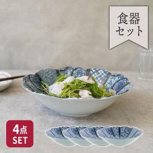 HERMES 【並行輸入品】 エルメス Hermes ブルーダイユール