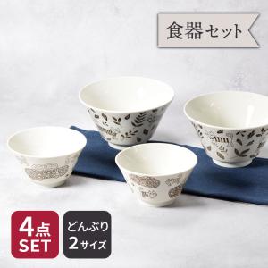 ⭐️22個セット⭐️どんぶり⭐️ドンブリ⭐️丼⭐️美品 食器 丼ぶり 猫 / fika どんぶり Sサイズ 日本製 デコレ 軽量食器