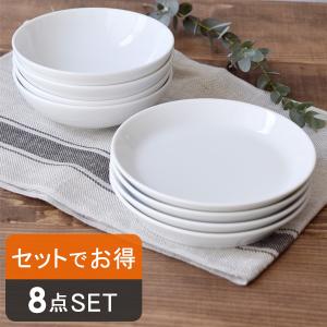 小鉢 EAST限定 クレール clair ホワイト 台形シリアルボウル 白 スープ