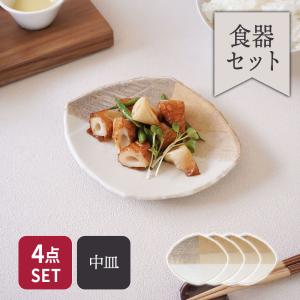 ANTHROPOLOGIE（アンソロポロジー） サイドプレート ケーキ皿 キッチュ