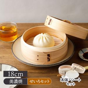 M.STYLE（エムスタイル） ギンス ぎんす 15cm 丸 銀簾 すだれ ガラス
