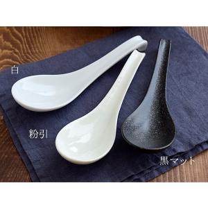 大きめひっかけレンゲ れんげ レンゲ 蓮華 ス...の詳細画像1