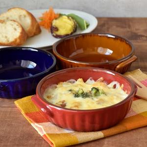 Le Creuset（ル・クルーゼ） 食器 皿 カレー皿 グラタン皿 公式