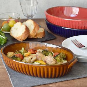 Le Creuset（ル・クルーゼ） 食器 皿 カレー皿 グラタン皿 公式
