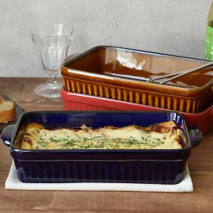 PYREX（パイレックス） グラタン皿 一人用 14cm Pyrex スクエア 耐熱