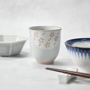 京桜 六兵衛長湯呑 200cc 湯飲み 湯呑み 湯飲 来客用 業務用 美濃焼