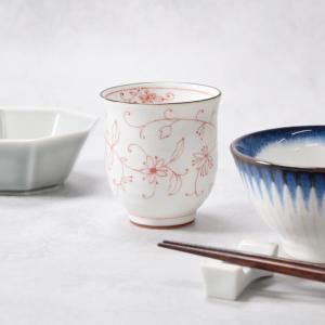 陶器　湯飲み 楽天市場】バレンタイン 2026 湯呑 おしゃれ 北欧 陶器 湯呑み モダン