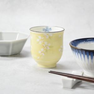 京桜 六兵衛長湯呑 200cc 湯飲み 湯呑み 湯飲 来客用 業務用 美濃焼