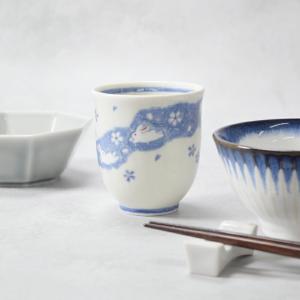 湯呑 ゆのみ 和食器 150cc 煎茶 日本製 瀬戸焼 お茶 瀬戸物 染付 反り