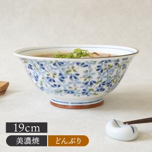 丼（どんぶり） 美濃焼 菊唐草UK麺鉢 軽量 ラーメン鉢｜和食器 陶器 三