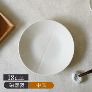 竹製ハカマ ヒレ酒カバー 大 内寸6.5cm 竹かご 酒器 居酒屋 業務用