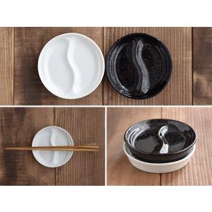 仕切り皿 おつまみ小皿 和食器 お皿 プレート...の詳細画像4