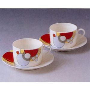 ティー・コーヒー碗皿ペアセット・インペリアル【フランク・ロイド・ライト　デザイン　テーブルウェア】（...