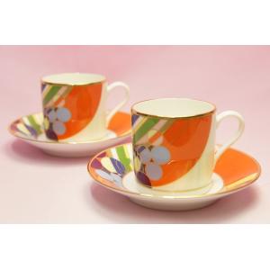 コーヒー碗皿ペアセット 「マーチバルーンズ・フランク・ロイド・ライト　デザイン　テーブルウェア」(ノ...