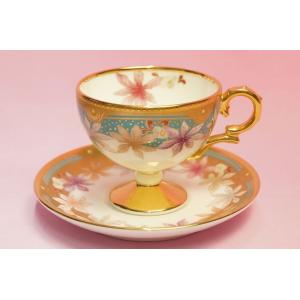 ノリタケ・ダイヤモンドコレクション #5538 フラワーインドリーム 