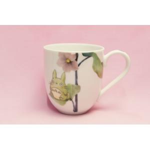 となりのトトロ・マグカップ(ナス)1704-1L/VT91086