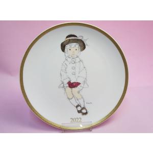 いわさきちひろ・2022年イヤーズプレート「こげ茶色の帽子の少女」