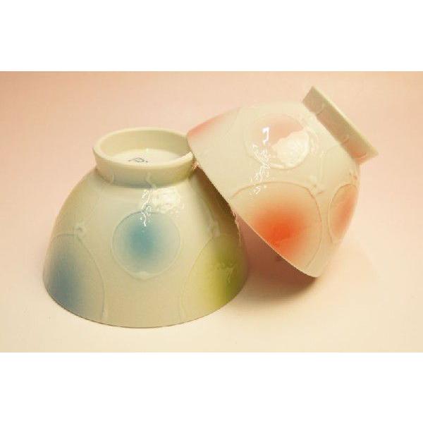 玉ふうせん（玉風船）　飯碗