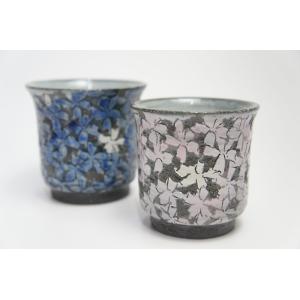 黒陶桜〔こくとうさくら〕湯呑み