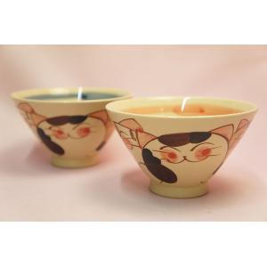 ほほえみ猫　かるい飯碗