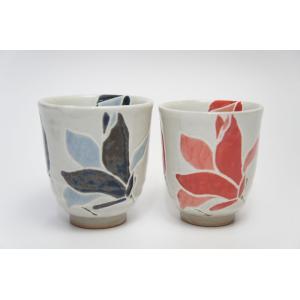 木蓮〔もくれん〕湯呑み