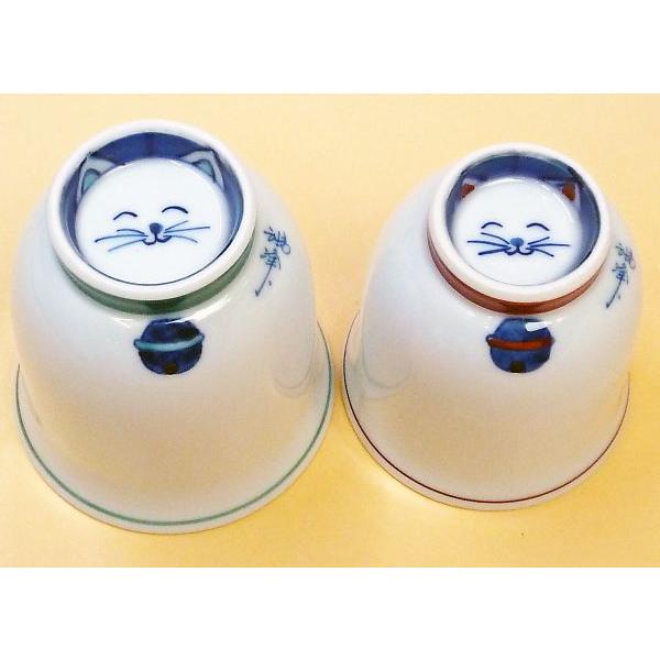 鈴ねこ(スズネコ・鈴猫・すずねこ)湯呑み