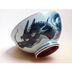 六齋窯 村田幸之介 染付山水 鉢 : 食器のみつはた - 通販 - Yahoo