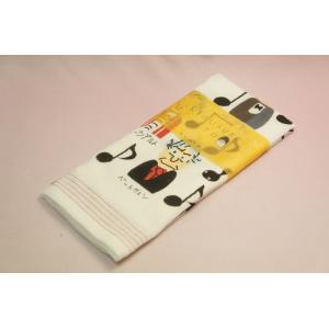 てぬぐいたおる　「作曲家」