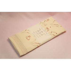 てぬぐいたおる「カラーうさぎ」（兎）