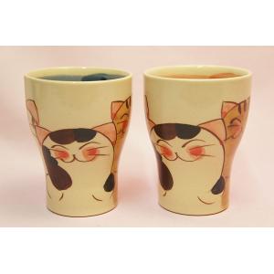 ほほえみ猫　かるい湯呑み