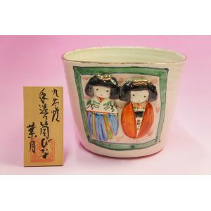 ひな人形 北山杉 お雛様（F） : 食器のみつはた - 通販 - Yahoo