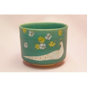 茶道具 茶碗 大嶋久興 作 黄瀬戸茶碗 : 茶道具専門店 (有)菊池商店