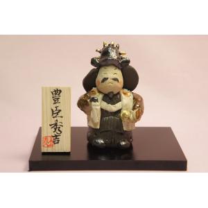 端午の節句飾り　戦国武将　豊臣秀吉