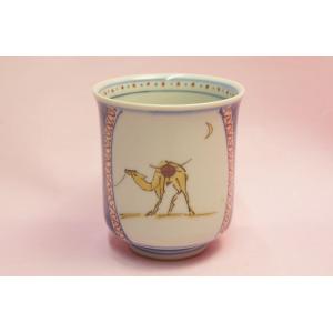 染錦駱駝　湯呑み（宮崎祐輔）