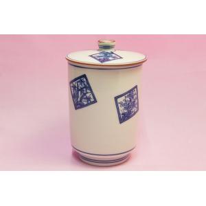 松竹梅　蓋付き湯呑み(大)