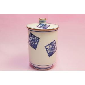 松竹梅　蓋付き湯呑み(小)