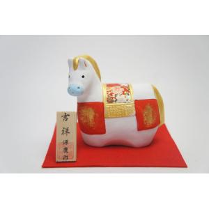 干支　吉祥（親赤）　午