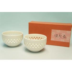 ほたる　丸型ぐい呑み2点セット(波)