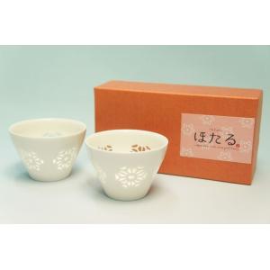 ほたる　ぐい呑み2点セット(華)