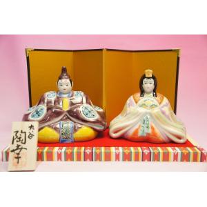 ひな人形 北山杉 お雛様（F） : 食器のみつはた - 通販 - Yahoo