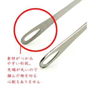 仙武堂 焼肉トング 小 日本製 高品質 ステン...の詳細画像2