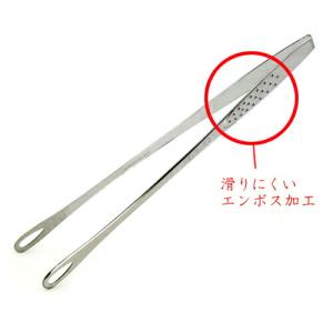 仙武堂 焼肉トング 小 日本製 高品質 ステン...の詳細画像3