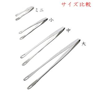 仙武堂 焼肉トング 小 日本製 高品質 ステン...の詳細画像4